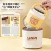 Lonchera aislada de acero inoxidable, estilo dopamina, adecuada para estudiantes y oficinistas, apta para microondas, portátil, lonchera y recipiente para sopa sellados