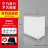 Mesa Móvel Dobrável para Degustação de Teste Mesa Promocional Stand de Exibição Carrinho de Feira para Promoção no Chão Supermercado Portátil Stand de Exposição Publicitária Zhen Shan Liang