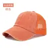 Boné de Baseball Respirável de Algodão Lavado com Malha Cross-Border da Amazon com Logo Bordado e Impresso, Boné de Baseball Feminino para Proteção Solar ao Ar Livre