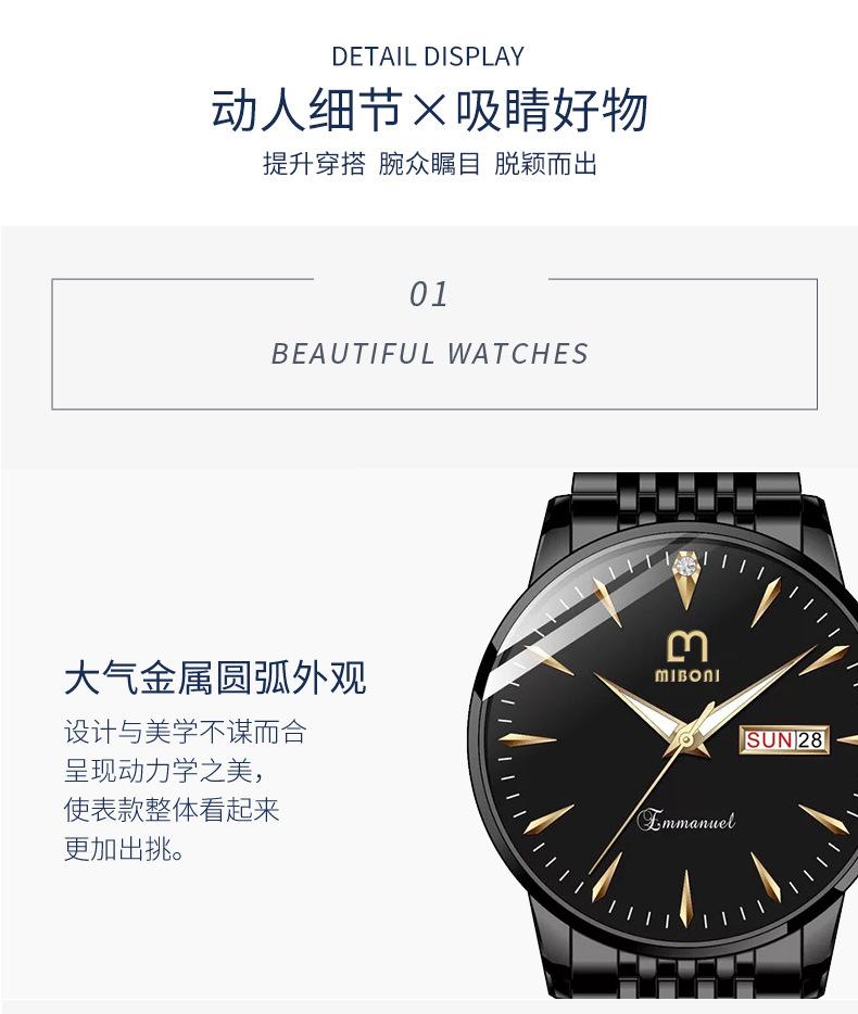 1601详情_07