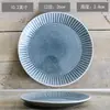 [Cada uno es una gran colección de platos con alto valor de color] Plato de cerámica japonés para el hogar bistec