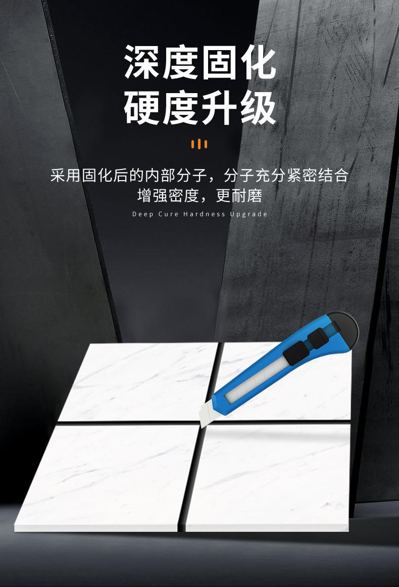 18 - 副本.jpg