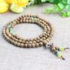 Pulsera de Madera Ala de Pollo para Hombres y Mujeres, Regalo de Joyería para Parejas, Pulsera de Cuentas de Oración, Juguete de Madera con 108 Cuentas