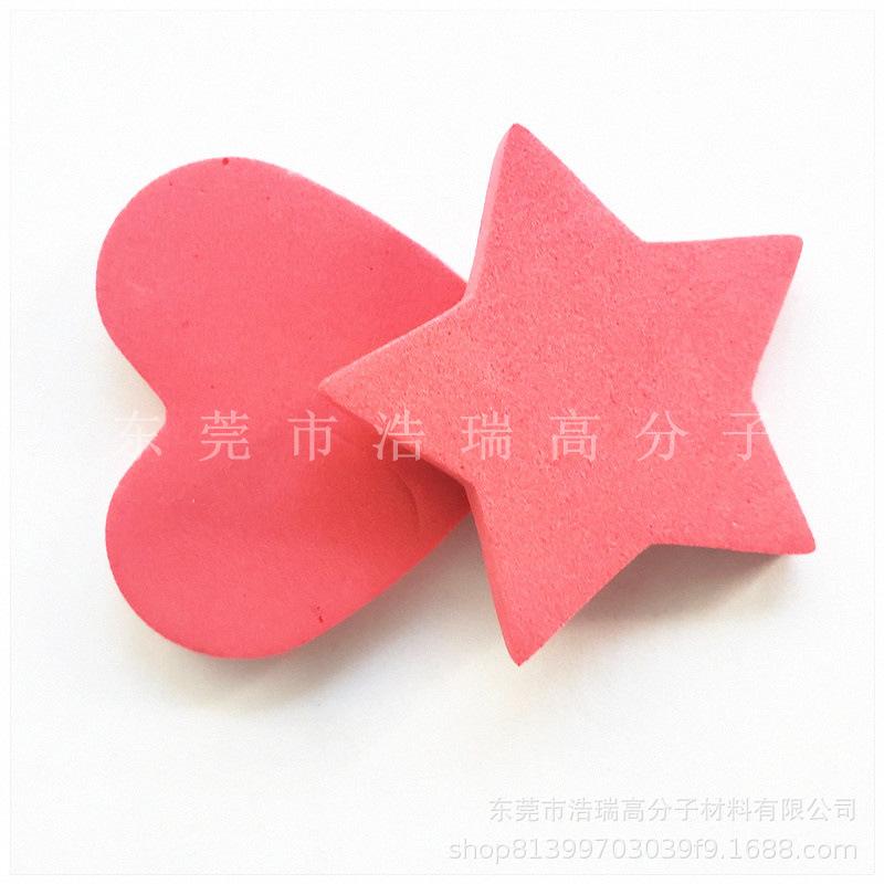 EVA冲压 (10).jpg