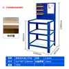 Mesa de trabajo para máquina de taladrado y roscado CNC mesa de herramientas para moldes de piezas de trabajo soporte de mesa de trabajo de taller