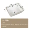 Fabricante de exportación transfronteriza entrega directa de lavabo de cerámica cuadrado y curvo de gran tamaño para baños de hotel, de un solo seno