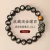 Pulseiras de Obsidiana Prateada para Homens e Mulheres, Pulseiras Naturais de Pixiu Atraindo Riqueza, Obsidiana Negra Círculo Único Estilo Casal Joias de Presente Atacado