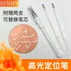 Suministros para tatuajes bolígrafo de posicionamiento tatuaje de cejas marcador graso estilismo impermeable duradero marcador anti-entumecimiento herramientas para tatuajes
