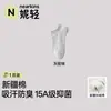 Calcetines antibacterianos grado 15A, calcetines de verano finos para hombre hasta la pantorrilla, sin costuras, resistentes al olor, para adolescentes, calcetines deportivos, calcetines largos blancos para hombre