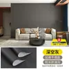 Pegatinas de pared papel tapiz autoadhesivo impermeable a prueba de humedad autoadhesivos pegatinas de escritorio renovación de pared de dormitorio papel tapiz de fondo para el hogar