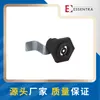 Fechadura de Gabinete Yisheng Hengzhu Interruptor de Trava Gcs Fechadura de Porta de Gabinete Elétrico Fechadura de Caixa de Distribuição Direto do Fabricante