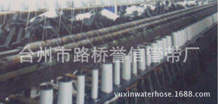 带坯生产