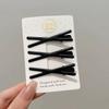 Elegante Pinza Metálica Negra para el Cabello para Mujer, Flequillo Lateral, Pinza de Pico de Pato, Cabello Roto Fijo Accesorios para el Cabello de la Frente Pinza para el Cabello