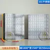 Gabinete de acero inoxidable para tazas, empleado de fábrica, estante para tazas de múltiples compartimentos, casillero de almacenamiento de taller, gabinete de almacenamiento de tazas de té para sala de descanso
