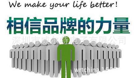 QQ图片20170330160035