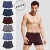 Ropa interior de leopardo pantalones boxer malla transpirable entrepierna inferior cintura hombres jóvenes ropa interior cómoda pantalones boxer a rayas venta al por mayor