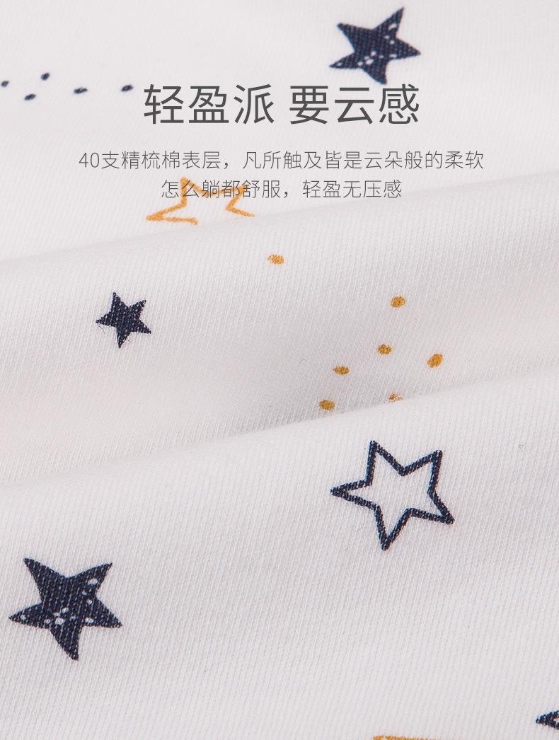 详情_04.jpg