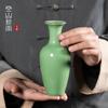 Jarrón de celadón Xinyu Longquan de montaña vacía, traje creativo para decoración de sala de estar, cerámica china, arreglo floral hidropónico pequeño, decoración