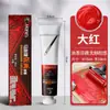 Tinta de Grabado Marca Marley Pigmento Lavable 100ml Gran Capacidad Suministros de Arte Juego de Herramientas de Impresión Coloridas
