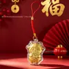 Año de la Oveja Hilo Rojo Tener Dinero para Gastar Oro Pequeña Oveja Colgante para Teléfono Colgante Regalo de Actividad Oveja del Zodiaco Pequeños Adornos Venta al por Mayor
