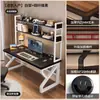 Escritorio de Madera Maciza Estantería Integrada Escritorio Dormitorio Doble Estudio Escritorio de Escritura Tablero Perforado Escritorio de Oficina Escritorio para Computadora y Gaming