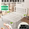 Cama Marco de Cama Doble de 1.8m Engrosado y Reforzado Cama Individual de 1.2m Marco de Hierro Tatami Cama Dormitorio Cama de Hierro Forjado de 1.5m