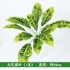 Césped artificial para pared, planta verde, accesorios de pared, helecho, hierba persa, decoración de paisaje, fondo de pared, plantas pequeñas, flores y plantas