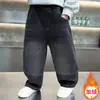 Pantalones de Felpa para Niños Jeans para Niños Otoño Invierno 2026 Nuevo Estilo Estilo Coreano Ropa para Niños Pequeños Traviesos y Guapos Ropa de Invierno Pantalones de Pierna Recta