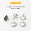 Pads Ajustables para Pies de Muebles, Pads de Pies con Tornillo M10M8M6 Engrosados Antideslizantes y Resistentes al Desgaste, Pads para Pies de Mesas y Sillas, Varias Especificaciones