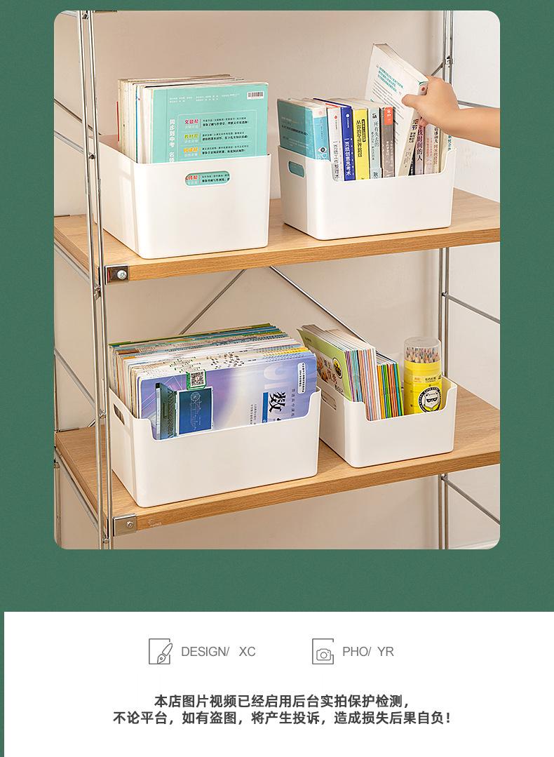 书桌A4文件收纳框桌面学生储物文具书本收纳盒宿舍桌