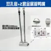 Secador de Pelo de Acero Inoxidable con Boquilla de Boca Plana de Pico de Pato Tipo de Brecha Ajustable Universal Cabezal de Spray de Limpieza Forma de Abanico Soplado de Aire Cuchilla de Aire