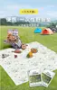 Esterilla Desechable para Picnic, Estilo Camping Impermeable, Esterilla Engrosada para Salidas de Primavera, Esterilla de Piso Portátil, Mantel para Picnic, Playa, Hogar, Comedor