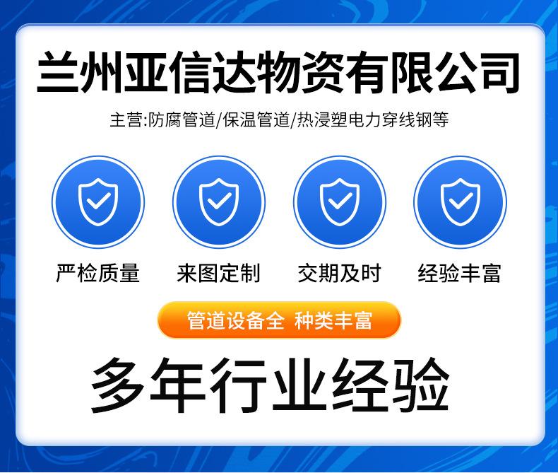 详情页_01