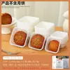Atacado de Bandejas Prontas para Bolo da Lua, Bolo de Feijão Mungo Espesso, Bolo de Pele de Gelo com Gema de Ovo, Bandeja Base para Snow Meiniang, Caixa Transparente Dourada Blister