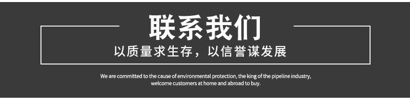 详情002_06.jpg