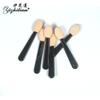 Brocha de sombra de ojos portátil de un solo cabezal con esponja para maquillaje a granel, herramienta de maquillaje de ojos, fabricante mayorista de brochas de maquillaje