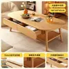 Mesa de centro estilo madera, adecuada para apartamentos pequeños, una mesita pequeña de dos niveles para uso doméstico, una mesa de centro cuadrada simple y minimalista para sofás, ideal para propiedades de alquiler