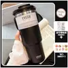 Taza de café de acero inoxidable, taza térmica, taza grande con popote, vaso de agua de aspecto elegante para niñas, vaso para hielo que mantiene el frío para hombres