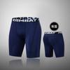 Mallas Deportivas Transfronterizas Secado Rápido Entrenamiento Fitness Pantalones Correr Baloncesto Alta Elasticidad Pantalones de Compresión Leggings para Hombre