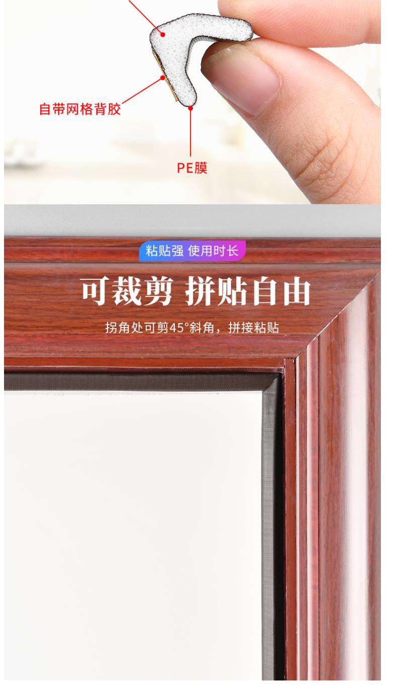 详情图4.jpg