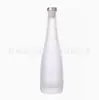 Botellas de Vidrio de Agua Mineral, Botellas para Bebidas, Tapas de Aluminio con Boca de Seda Esmerilada, Botellas para Vino de Frutas de 330ml, Botellas de Vino Transparentes Vacías de 500ml al por Mayor