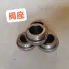 Piezas de Bomba de Agua de 0 m: Base Grande, Bola de Acero, Prensaestopas, Tapa Trasera, Resorte, Placa de Sujeción, Brazo Cruzado con Tuerca