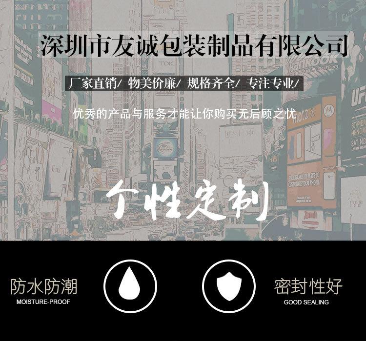 黄光详情页_01.jpg