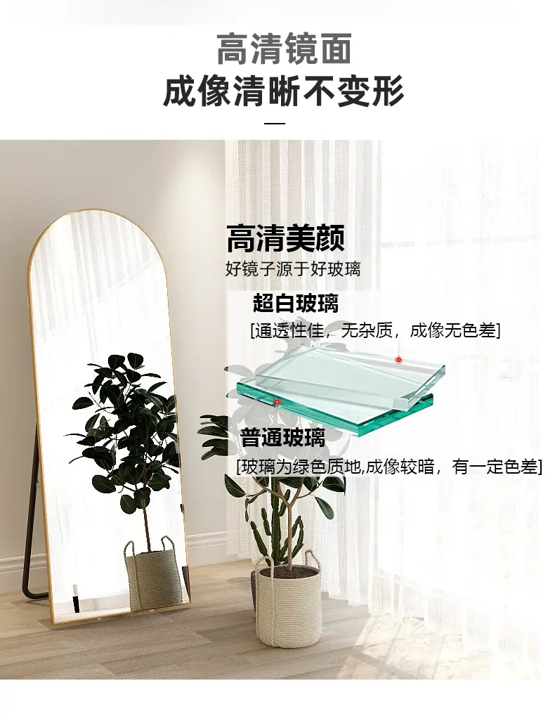 未标题-1_09.jpg?x-oss-process=image/format,png