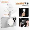 Vrig Beauty Selfie Magsafe Correa Magnética para Teléfono Móvil Espejo de Maquillaje Luz de Relleno Retráctil Giratorio Tipo C Carga