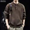 "Estilo Old Money" Suéter de Punto con Cuello Henry y Raya Vertical para Hombre, Otoño/Invierno, Corte Holgado, Casual y Cálido, Top Talla Grande
