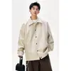 Chaqueta de Cuero con Patrón Tejido para Hombre Nueva de Otoño 2026, Abrigo de Cuero de Alta Gama, Corte Holgado, Talla Grande, Ropa Exterior Única y Moderna