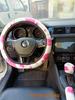 Nuevo Estilo Estampado de Vaca Anillo Interior Freno de Mano Cinturón de Seguridad de Alta Elasticidad Volante de Felpa para Coche Juego de Tres Piezas Protector de Hombro