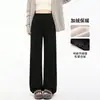 Pantalones anchos suaves de maternidad para primavera, otoño e invierno, pantalones casuales holgados de talla grande, leggings gruesos forrados de vellón, directo del fabricante