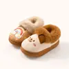 Zapatos de algodón para niños, unisex, antideslizantes, cálidos y forrados de felpa, adecuados para usar en interiores y exteriores, diseño lindo y esponjoso para niños pequeños y bebés